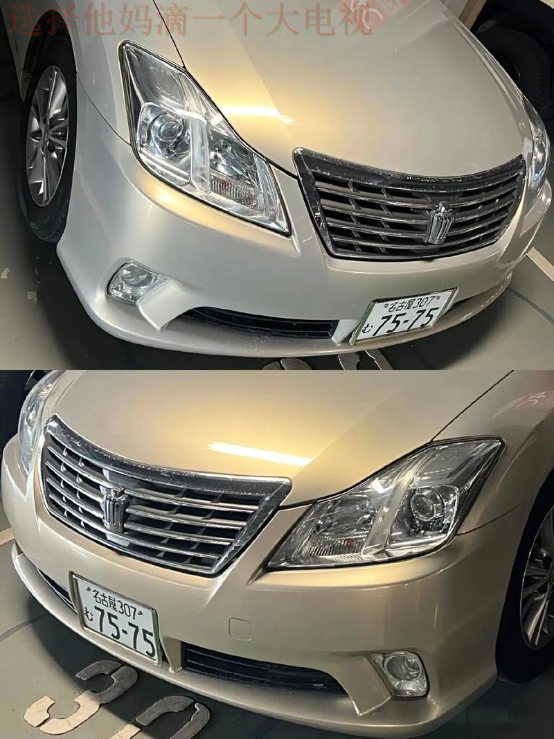 皇冠综合版最新官方指南 皇冠综合版最新官方指南