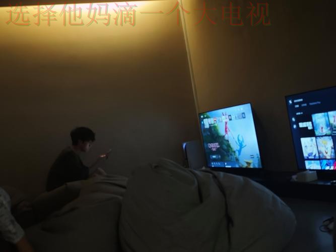 畅享激情时刻：体验9博娱乐直播APP的全新魅力