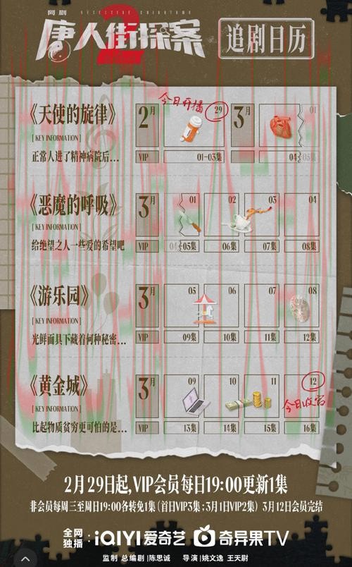 凯时娱乐APP安卓版热门游戏下载平台