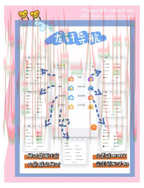 M6娱乐最新网站 M6娱乐最新网站