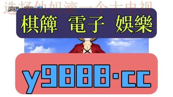 凯时体育官方链接推荐平台 凯时体育官方链接推荐平台