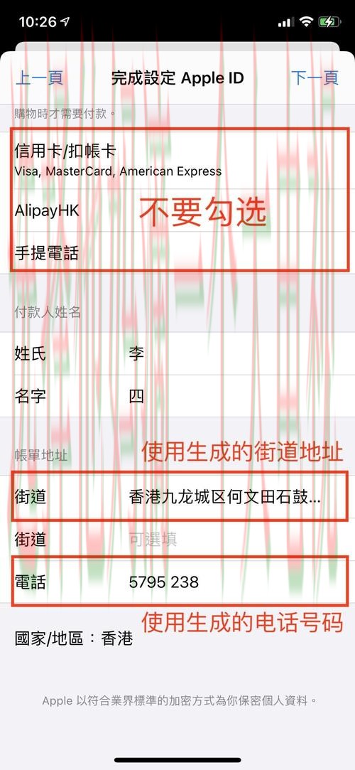 博雅娱乐登录入口官网平台注册教程 博雅娱乐登录入口官网平台注册教程