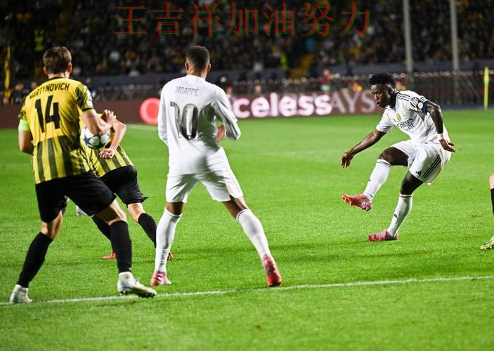 皇马在NBA中末节发力完成逆转 成为赛后讨论的焦点 皇马在NBA中末节发力完成逆转 成为赛后讨论的焦点