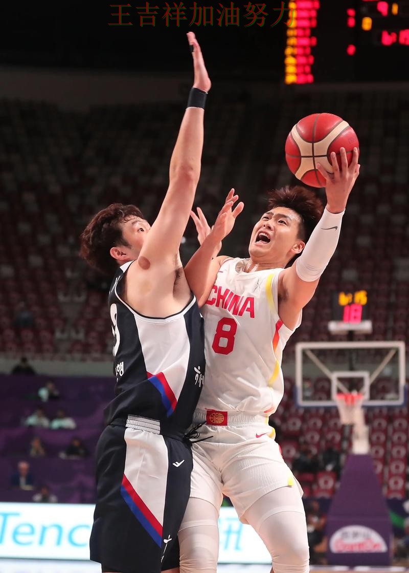 中国男篮末节发力完成逆转 球队状态回暖值得关注 中国男篮末节发力完成逆转 球队状态回暖值得关注