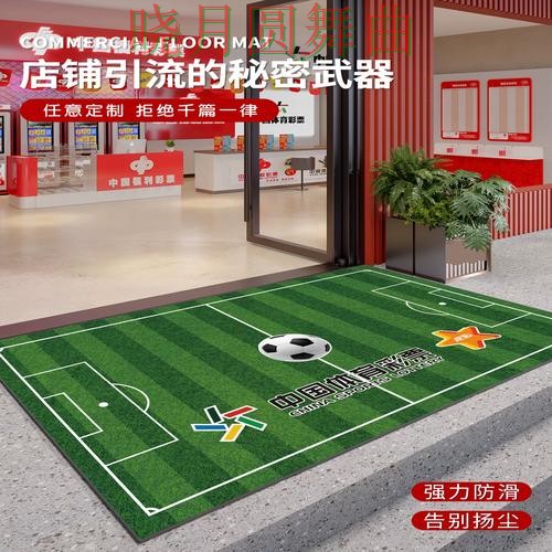 世界杯投注登录入口在哪里查看实用指南 世界杯投注登录入口在哪里查看实用指南